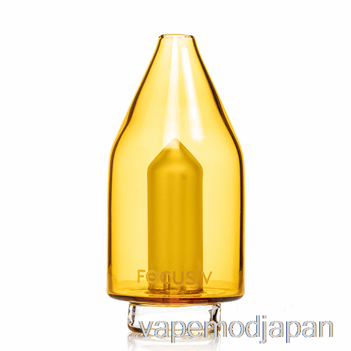 VAPE ジャパン フォーカス V カルタ ガラストップ オレンジ
